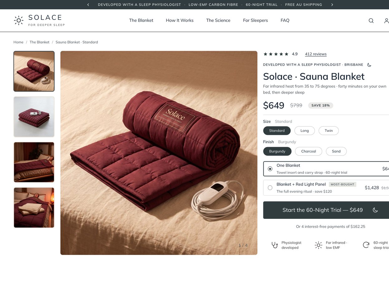 Solace product page