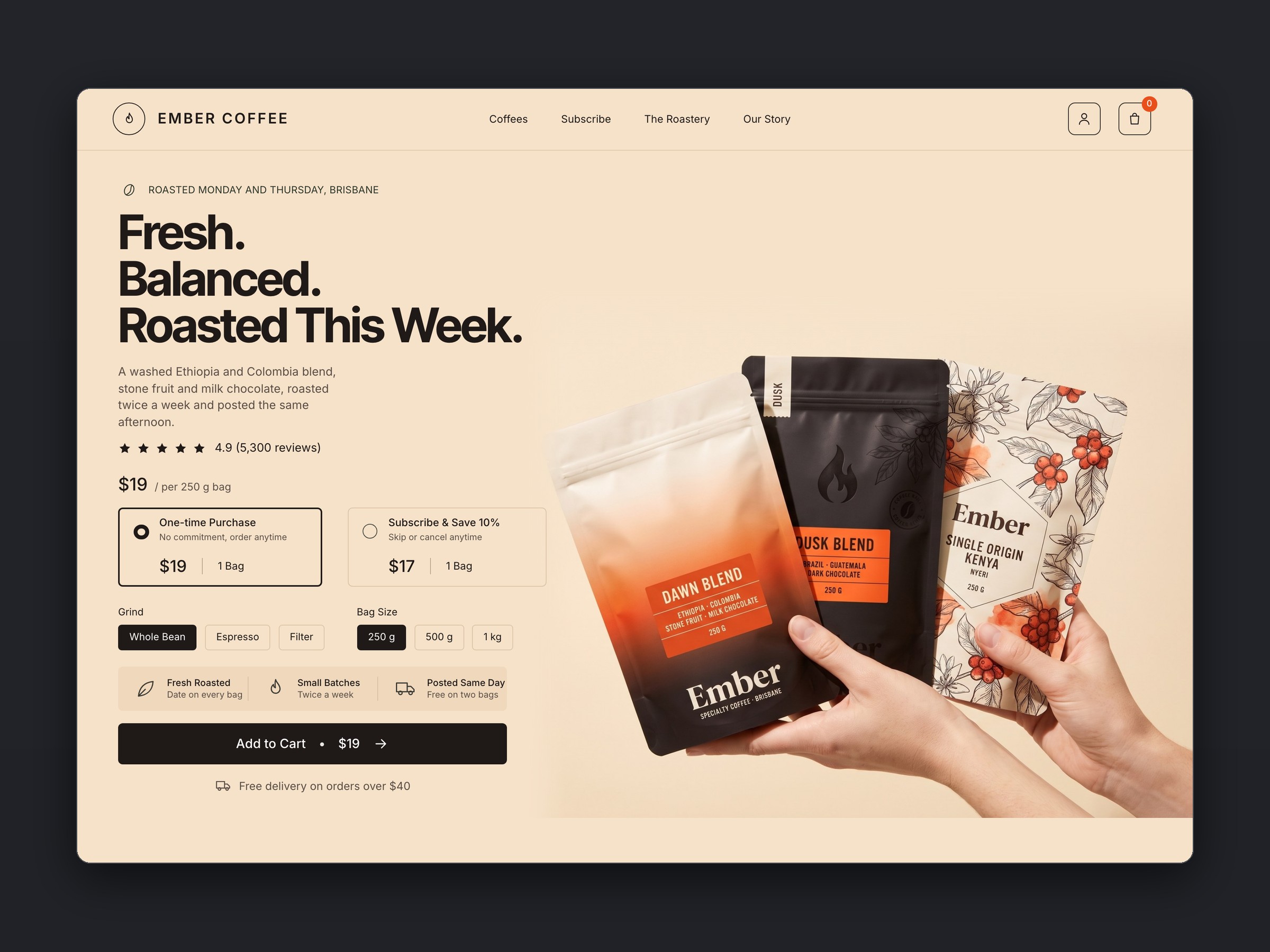 Ember store, product page