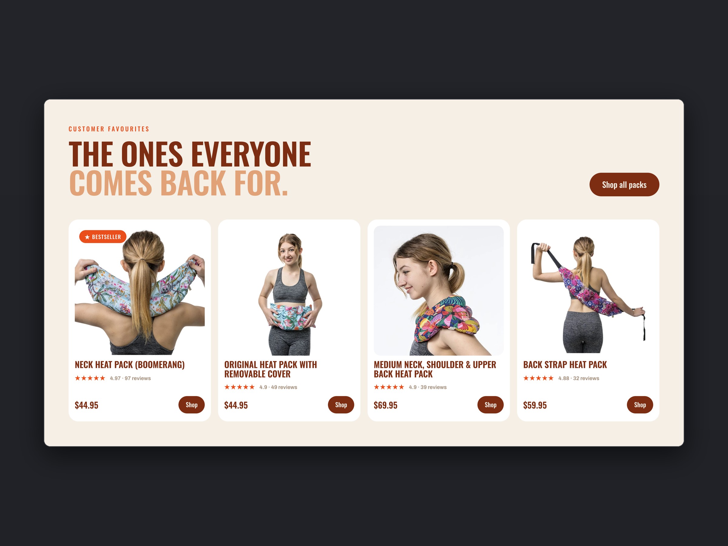 SpotPack store, a section
